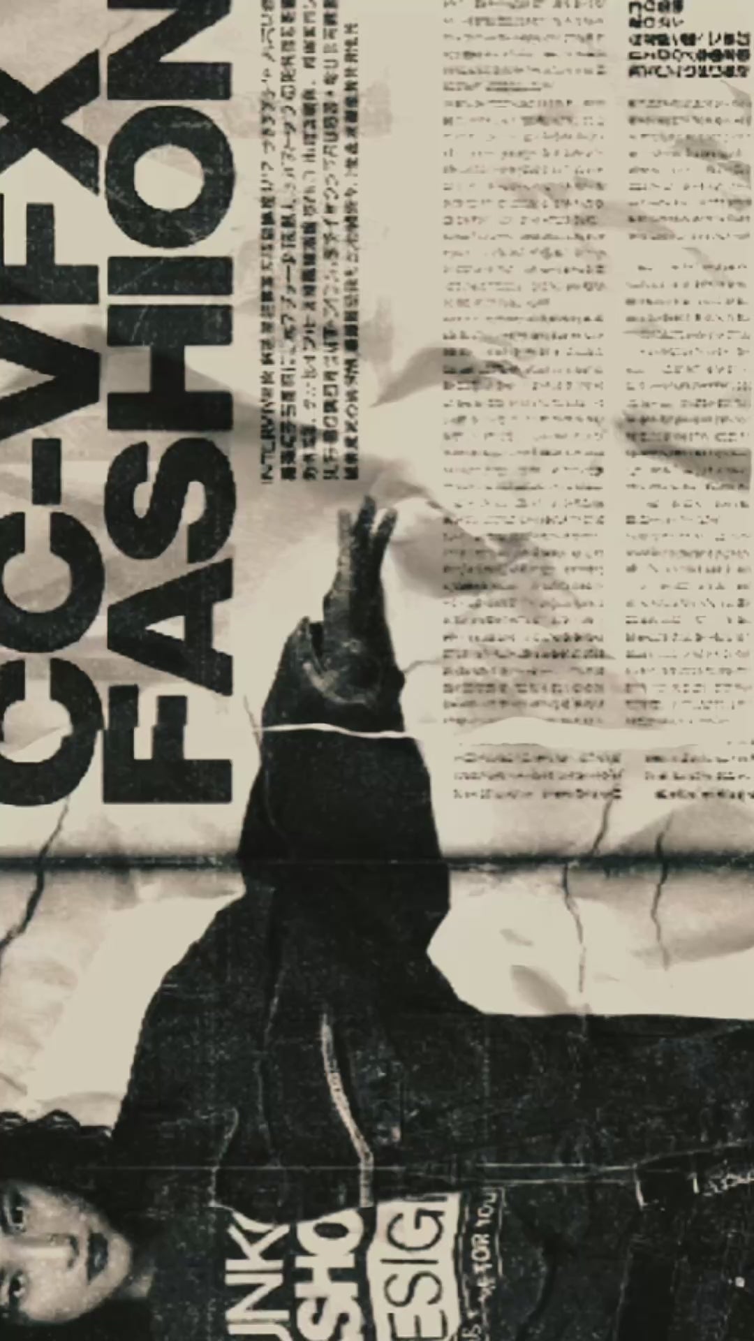 Anaheim Bone Breaker Ultra Heavy Premium Unisex Tee